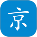 进京地图导航 v1.0.4