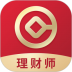 华林理财师官方最新版 v3.0.19