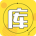 软件库 v1.2