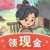 我的小农院正版 v1.1.0