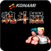 魂斗罗经典版 v1.6.7
