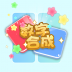 数字合成 v1.0