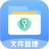 文件管理大师app v6.0.0