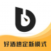 酒速定软件 v3.0.310