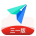 飞书三一版最新版 v3.35.5