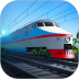 迷你火车世界 v1.4