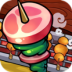宇宙烧烤店红包版 v1.0