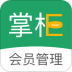 e掌柜app v1.0.1