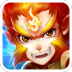 战宠西游最新版 v1.0.73