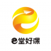 e堂好课官方版 2.1.1