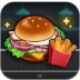 未来食品工厂手机版 v1.0