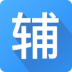 辅导老师oa v3.58.00