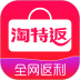 淘特返利软件 v1.0.1