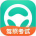 元贝驾考科四2021新版 v3.9.9