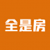 全是房app v1.0.0
