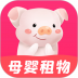 瓜猪最新版 v1.5.3