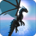 龙战斗模拟器3D最新版 v1.03