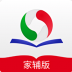 优教信使家辅版app最新版 v3.3.106