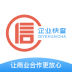 企业快查最新版 v1.1.5