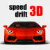 exion越野赛车游戏 v3.96