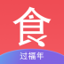 小红树美食官方版 v2.0.0