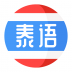 泰语趣学习软件免费版 v1.2.6