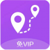 荣发免费手机定位app v1.1.1