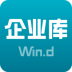 万得企业库最新版 v23.3.16.3