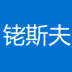 铑斯夫三元催化报价软件 v1.3.6