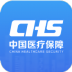 广西医保app官方版 v2.10.7