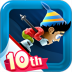 滑雪大冒险10周年版(Ski Safari) v1.0.1