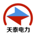 天泰电力app v01.05.0076