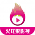 火龙果影视tv版 v3.6.0