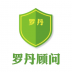 罗丹身体顾问官方版 v2.0.9