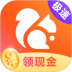 uc浏览器极速版苹果手机版 v15.1.1.3018