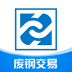 铁铁再生 v1.0.1