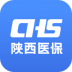 陕西医保服务平台 v1.0.11