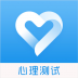 抑郁心理测试最新版 v3.8.20