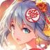 百花缭乱 v1.3