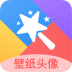 幻影壁纸相机app v1.0.0