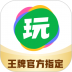 会玩app v5.16.31.1