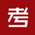 考思直播网校ios版 v1.0