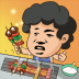 一起去摆摊游戏 v1.0