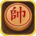 乐云国际象棋小游戏 v1.1.2