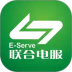 广东粤通卡app苹果版 v6.2.0