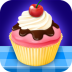 制作纸杯蛋糕完整版 v3.1.3