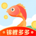 锦鲤多多领皮肤迷你世界 v1.0.0