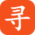 物寻(失物招领) v1.0