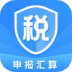 个人所得税申报汇算手机版(个人所得税申报助手) v1.31604.6