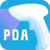 中通pda z10官方版 v1.7.0